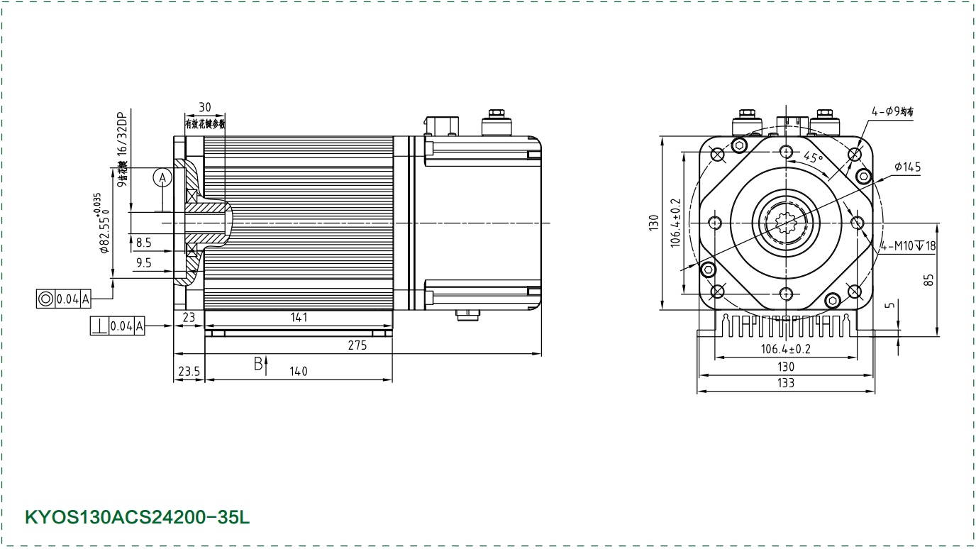 Hydraulic Pump Motor Drawing Hydraulic Pump Motor Drawing