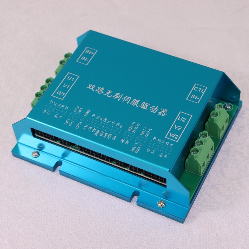 Controlador de servomotor de 24 V 15 A