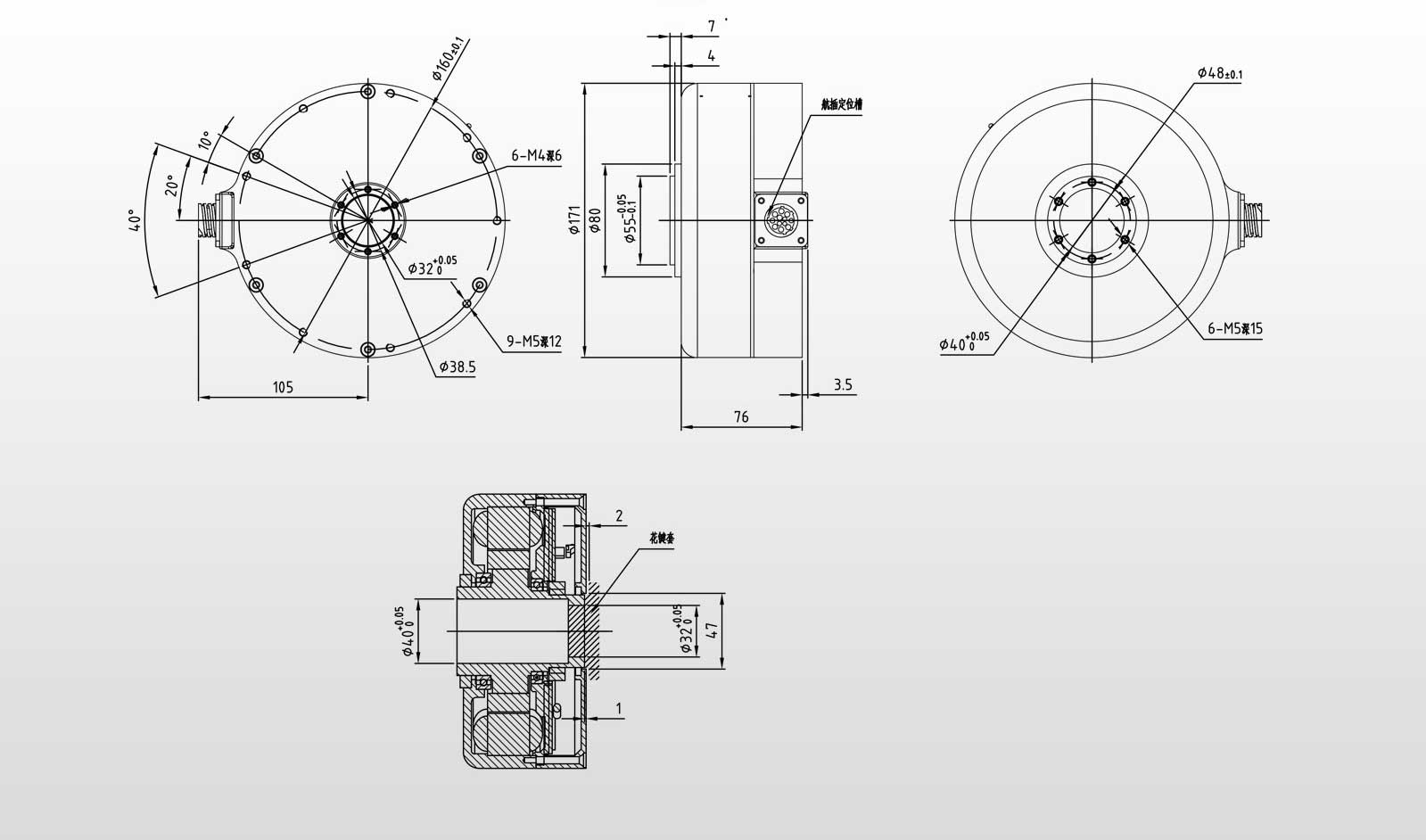 12V Auto Steering Motor Drawing 12V Auto Steering Motor Drawing