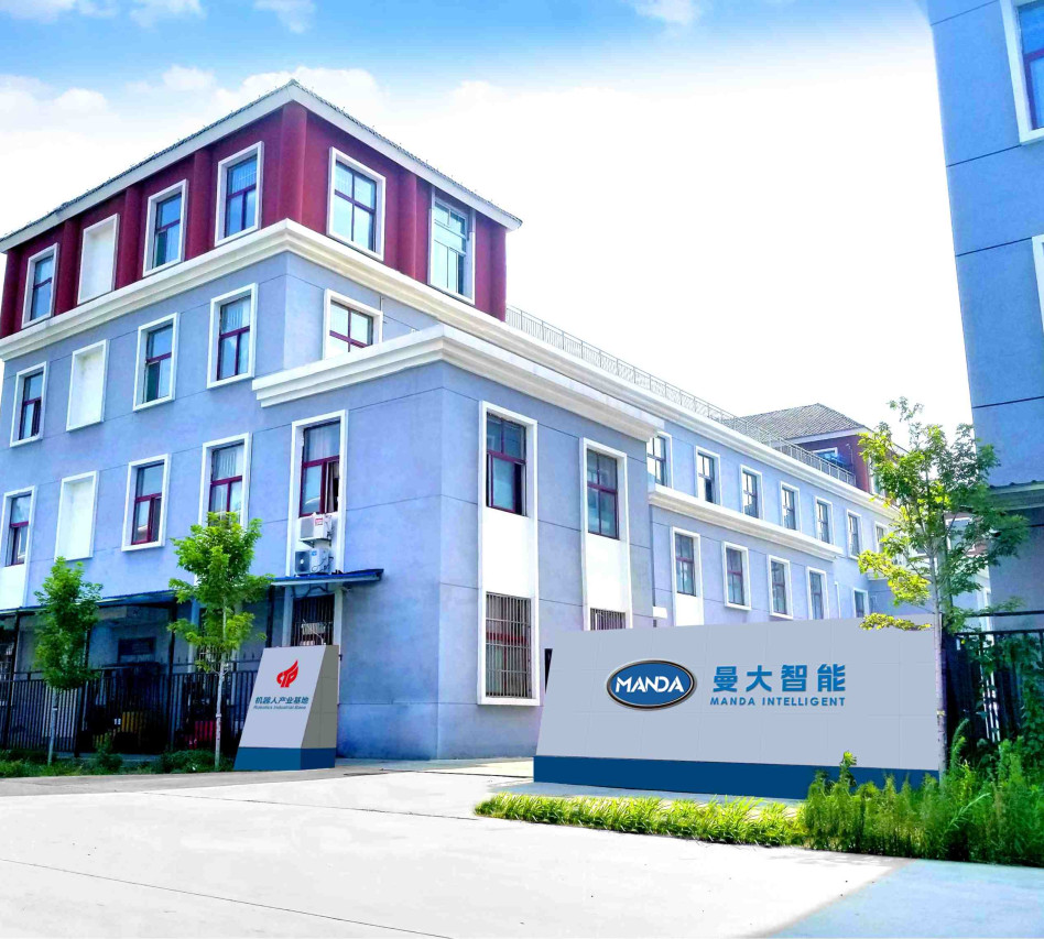 Shandong Manda Intelligent Technology Co., Ltd.