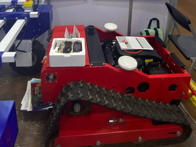 제138회 중국수출입박람회