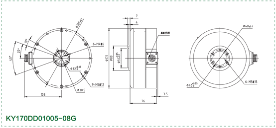 Produkt drawing.png Produkt drawing.png