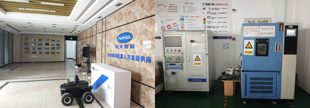 Tracked Robot Chassis