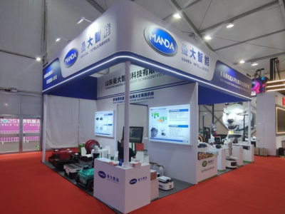Manda Intelligent participe à la Conférence mondiale sur les robots 2025 : Leader de l'avenir de l'industrie avec des solutions robotiques spéciales innovantes