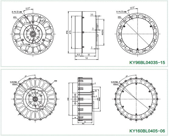 Robot Joint Motor Produto Drawing.png Robot Joint Motor Produto Drawing.png