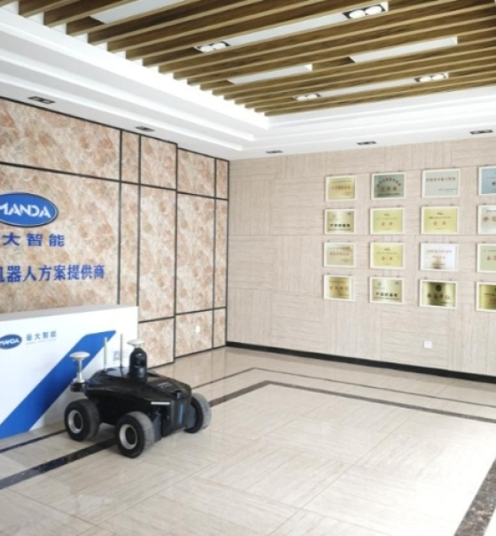 Manda Intelligent Technology Co., Ltd. Receives South American Distinguished Guests to Explore New Cooperation Opportunities