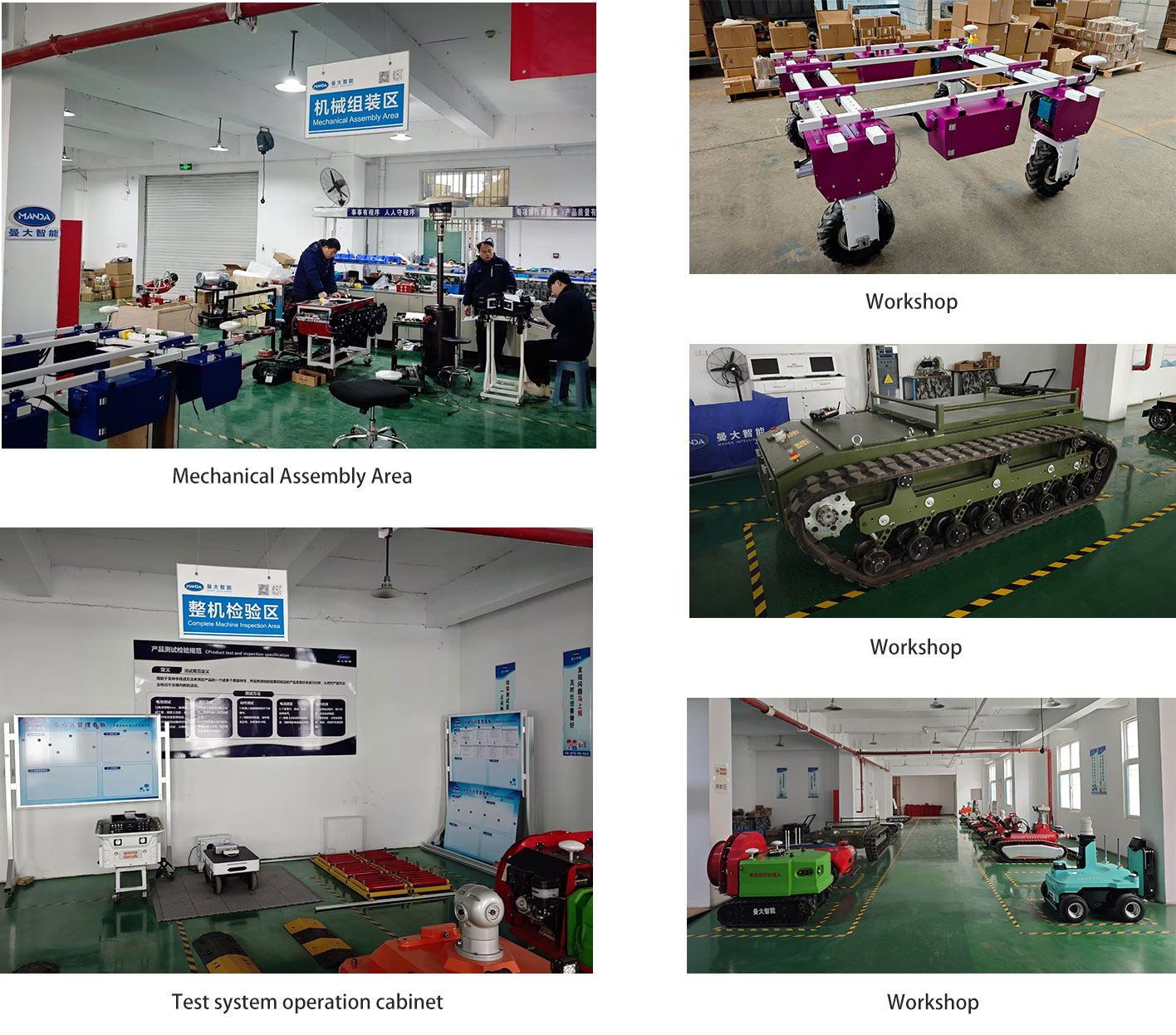 Advanced Equipment&Workshop Advanced Equipment&Workshop