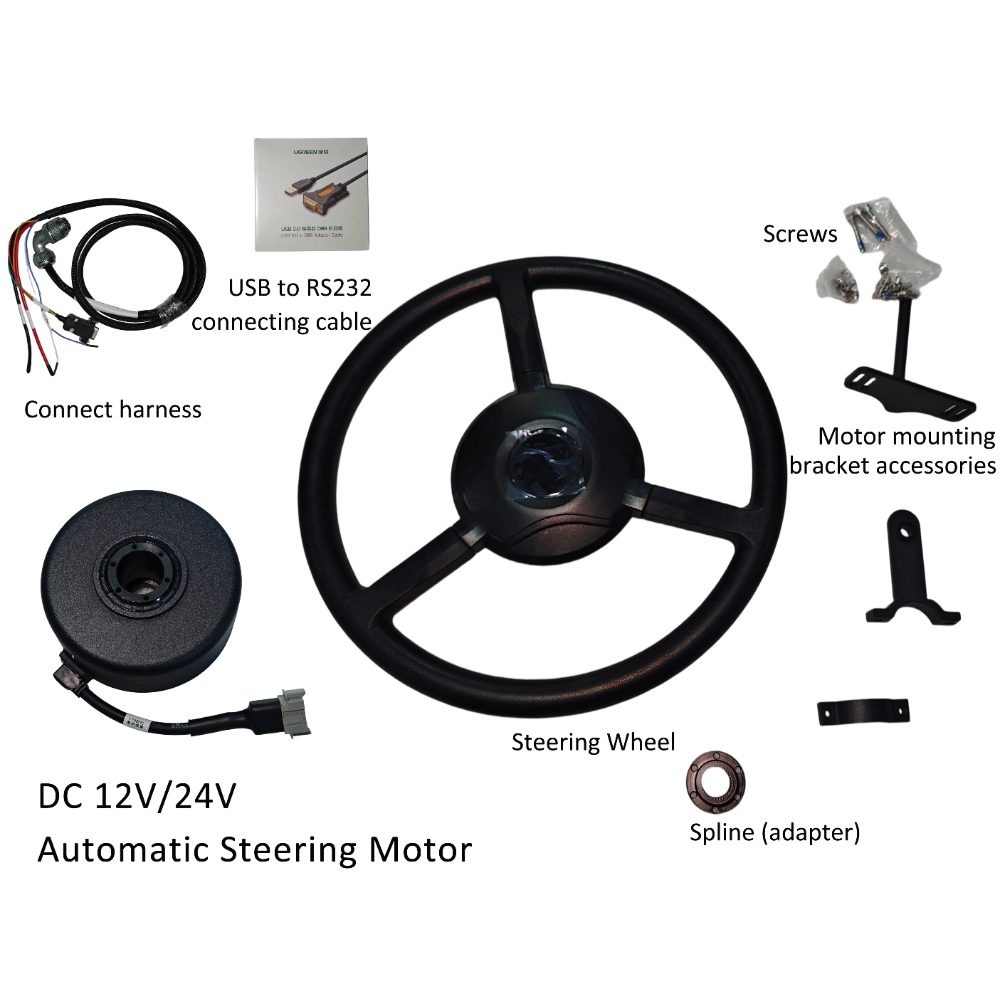  Tractor Auto Steering Motor