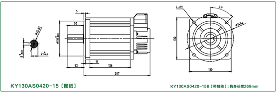 Drawing.png do Produto Drawing.png do Produto
