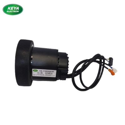 Moteur intégré
