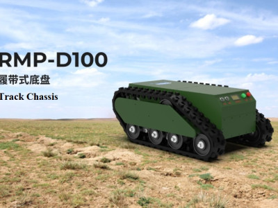 Что такое гусеничное шасси?