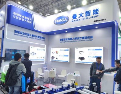 Manda Intelligent Participates in the 2025 China International Agricultural Machinery Exhibition: Empowering Smart Agriculture with Innovative Robot Solutions