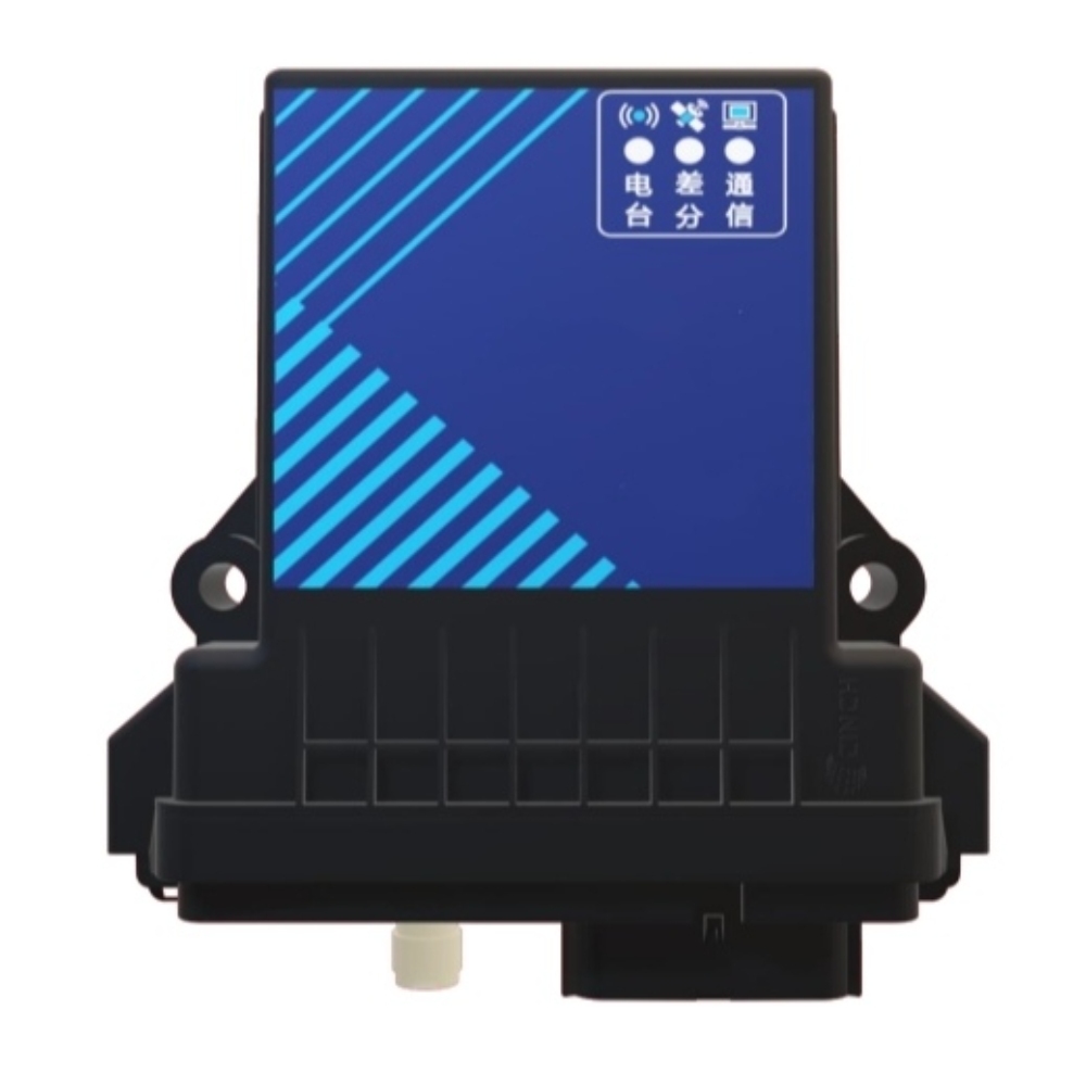 Système de contrôle automatique