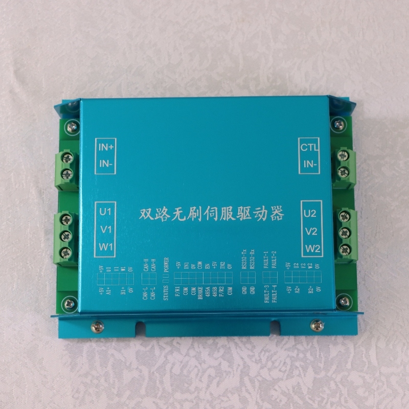 Controlador de servomotor de 24 V 15 A