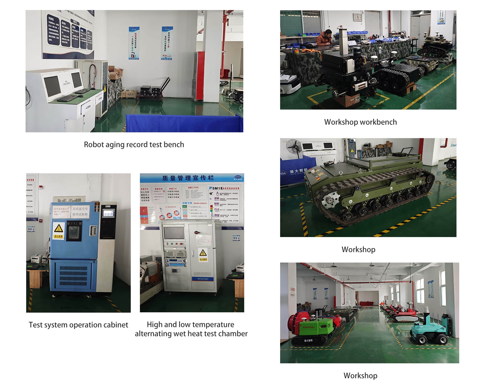 Customized Lawn Mower Advanced Equipment&Workshop Customized Lawn Mower Advanced Equipment&Workshop