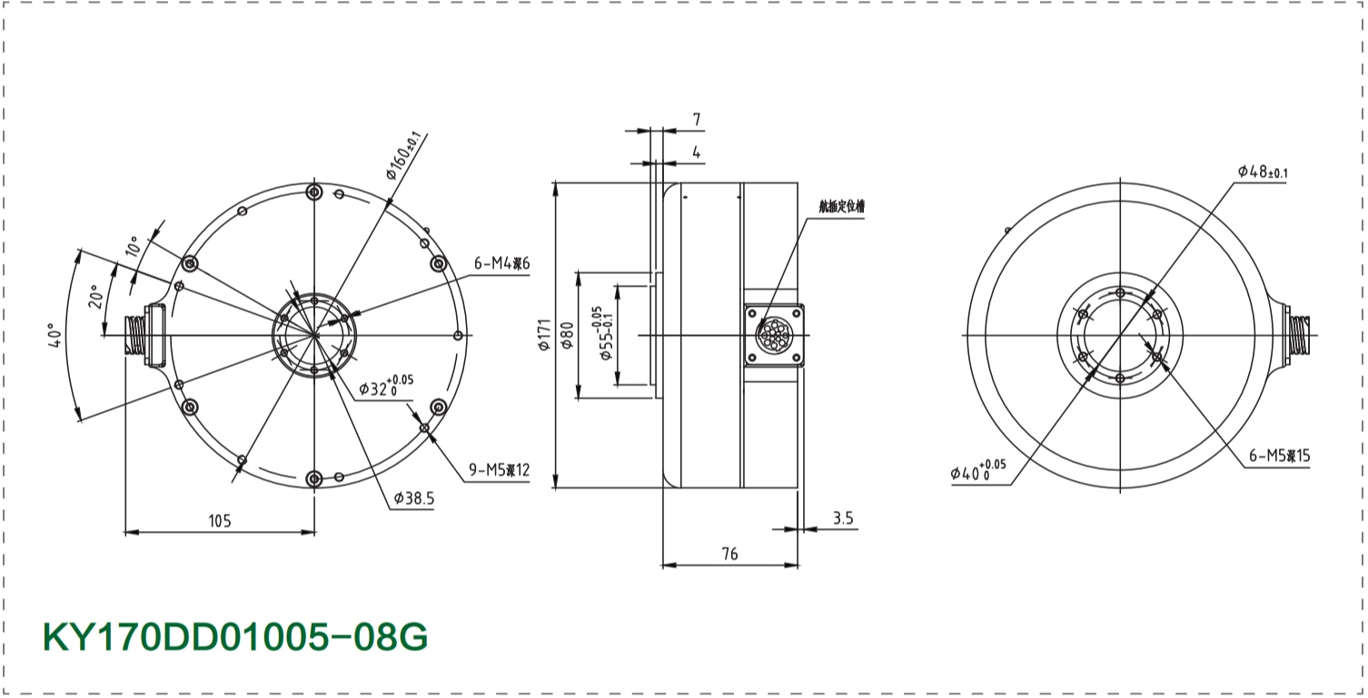Tractor Power Steering Motor Tractor Power Steering Motor