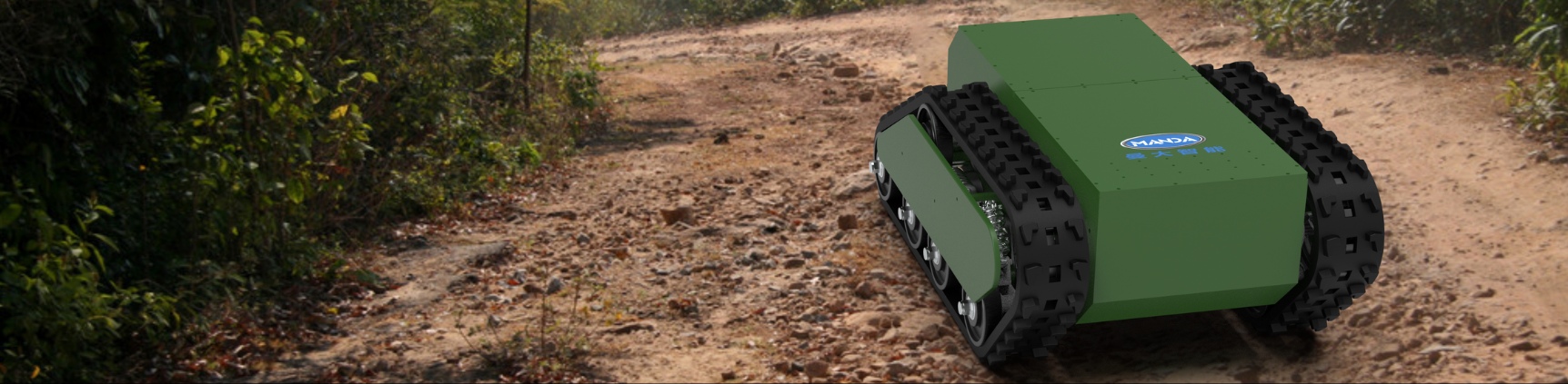 Track Chassis RMP-D100  Track Chassis RMP-D100