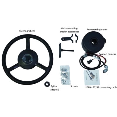 Moteur de direction automatique 12V