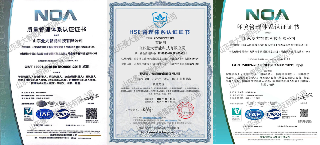 Certificado de chasis con orugas Certificado de chasis con orugas