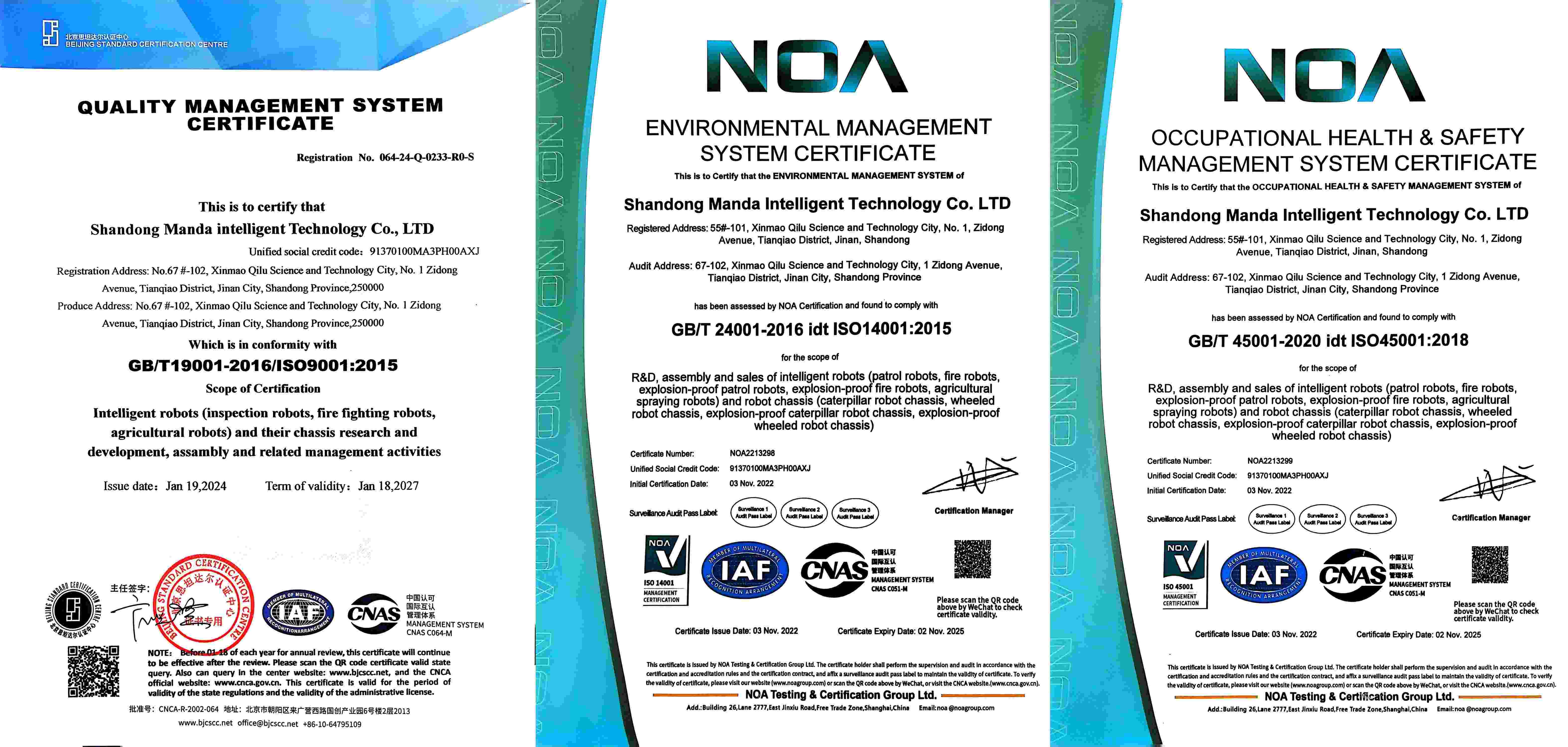 Tracked Carrier Certificate