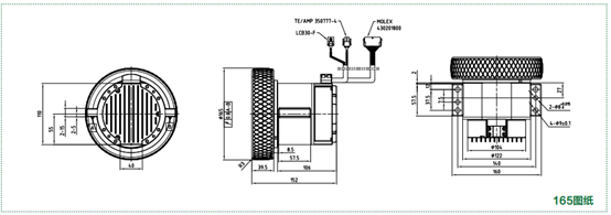 Motor.png integrado Motor.png integrado