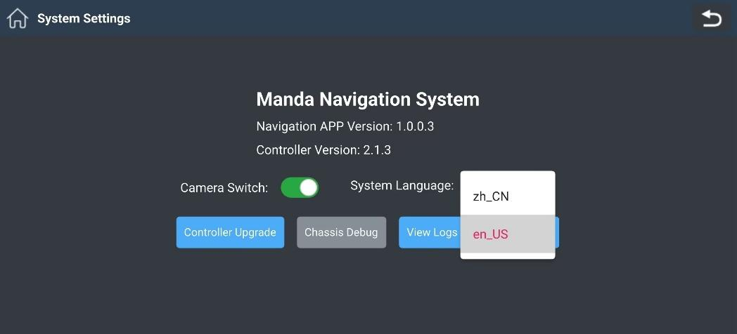 نظام ملاحة جزازة العشب الزاحف المستقل