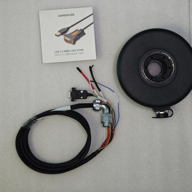 Sistema de control automático