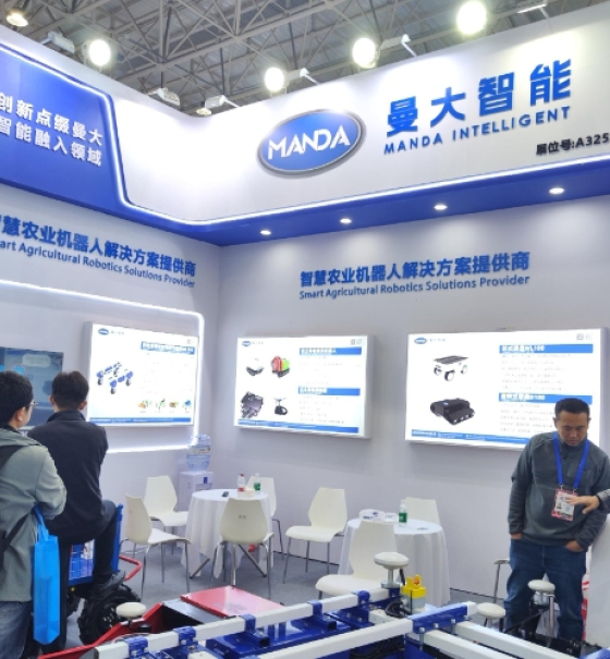 Manda Intelligent nimmt an der China International Agricultural Machinery Exhibition 2025 teil: Intelligente Landwirtschaft durch innovative Roboterlösungen