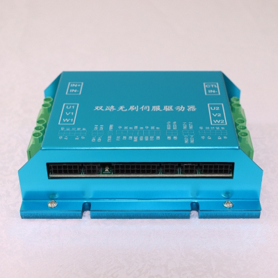Pilote de servomoteur 24V 15A