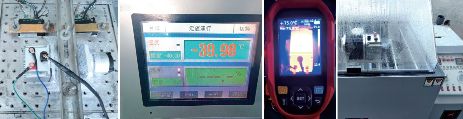 Hydraulic Pump Motor Performance Testing Hydraulic Pump Motor Performance Testing