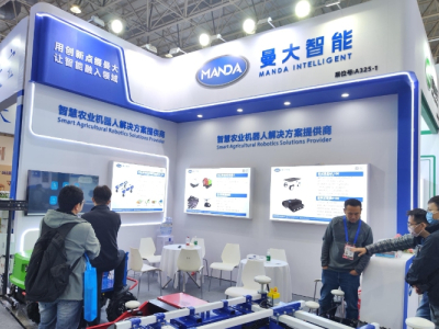Manda Intelligent, 2025년 중국 국제 농업기계 전시회 참가: 혁신적인 로봇 솔루션으로 스마트 농업 강화